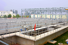 Pinggu Reclamation Water Plant in Beijing