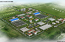 Ganquanbao Industrial Park Wastewater Treatment in Xinjiang